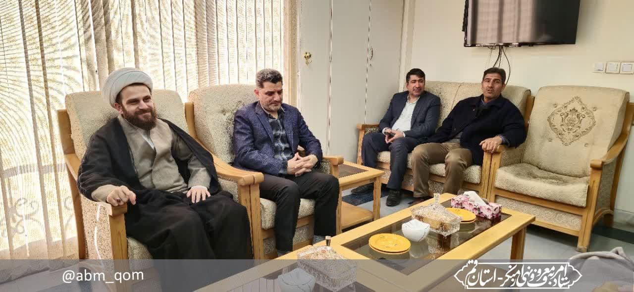 برگزاری جلسه پیگیری موضوع مجتمع‌های بین راهی